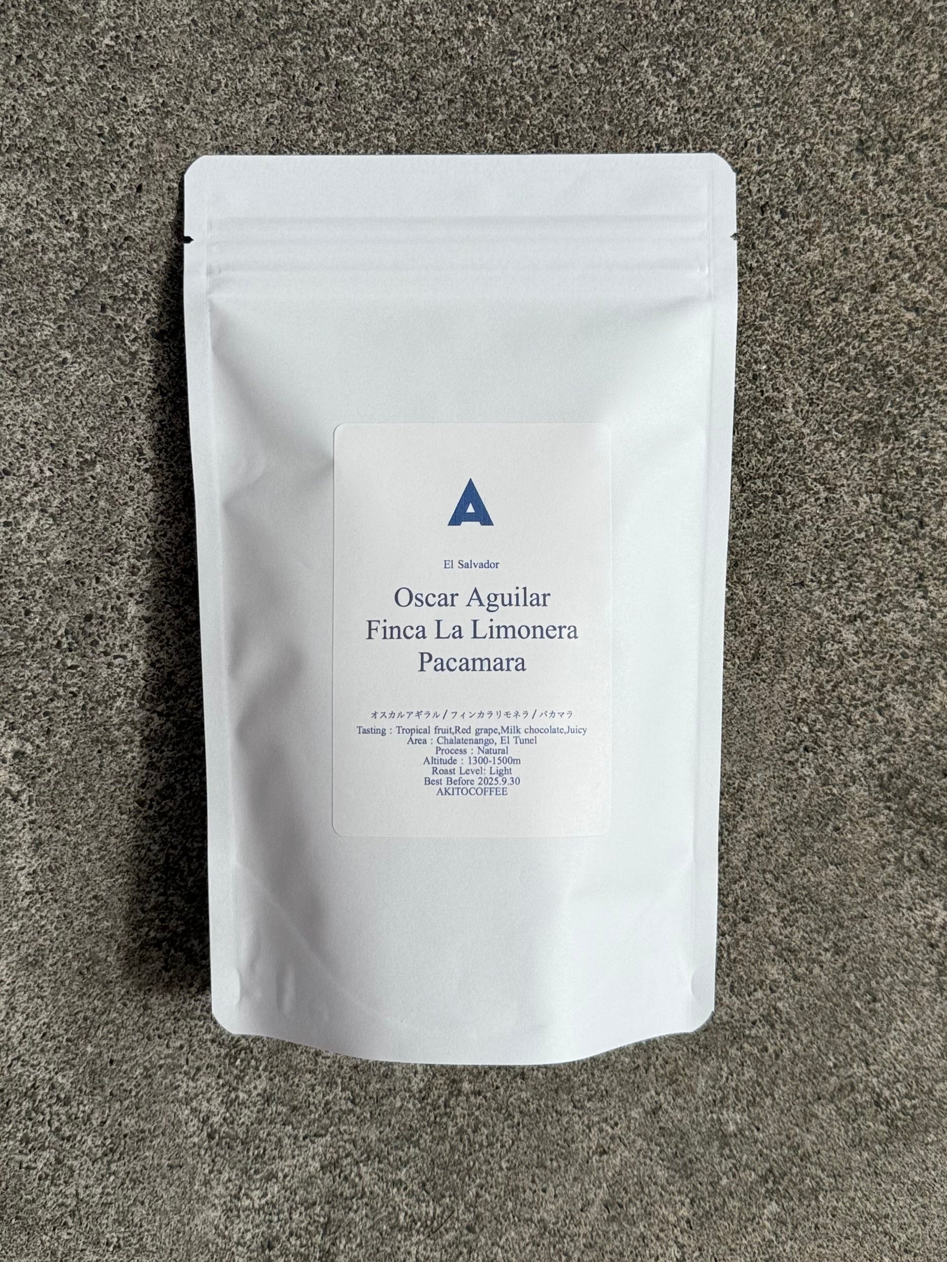 Finca La Limonera フィンカ ラ リモネラ エル サルバドル(150g浅煎り)