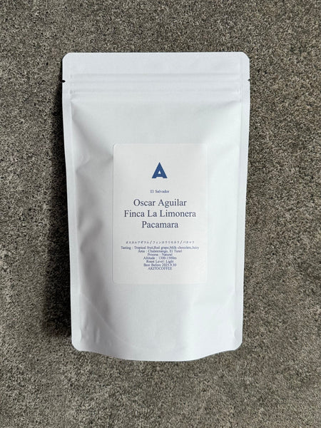 Finca La Limonera フィンカ ラ リモネラ エル サルバドル(150g浅煎り)