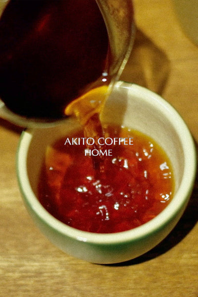 AKITO COFFEE HOME 【定期便】