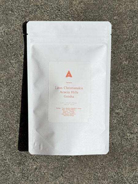 Acacia Hills Geishaアカシア ヒルズ ゲイシャ タンザニア(100g浅煎り)