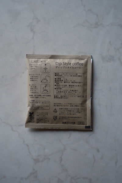 ディップスタイルコーヒー Dip Style Coffee / 10 bag