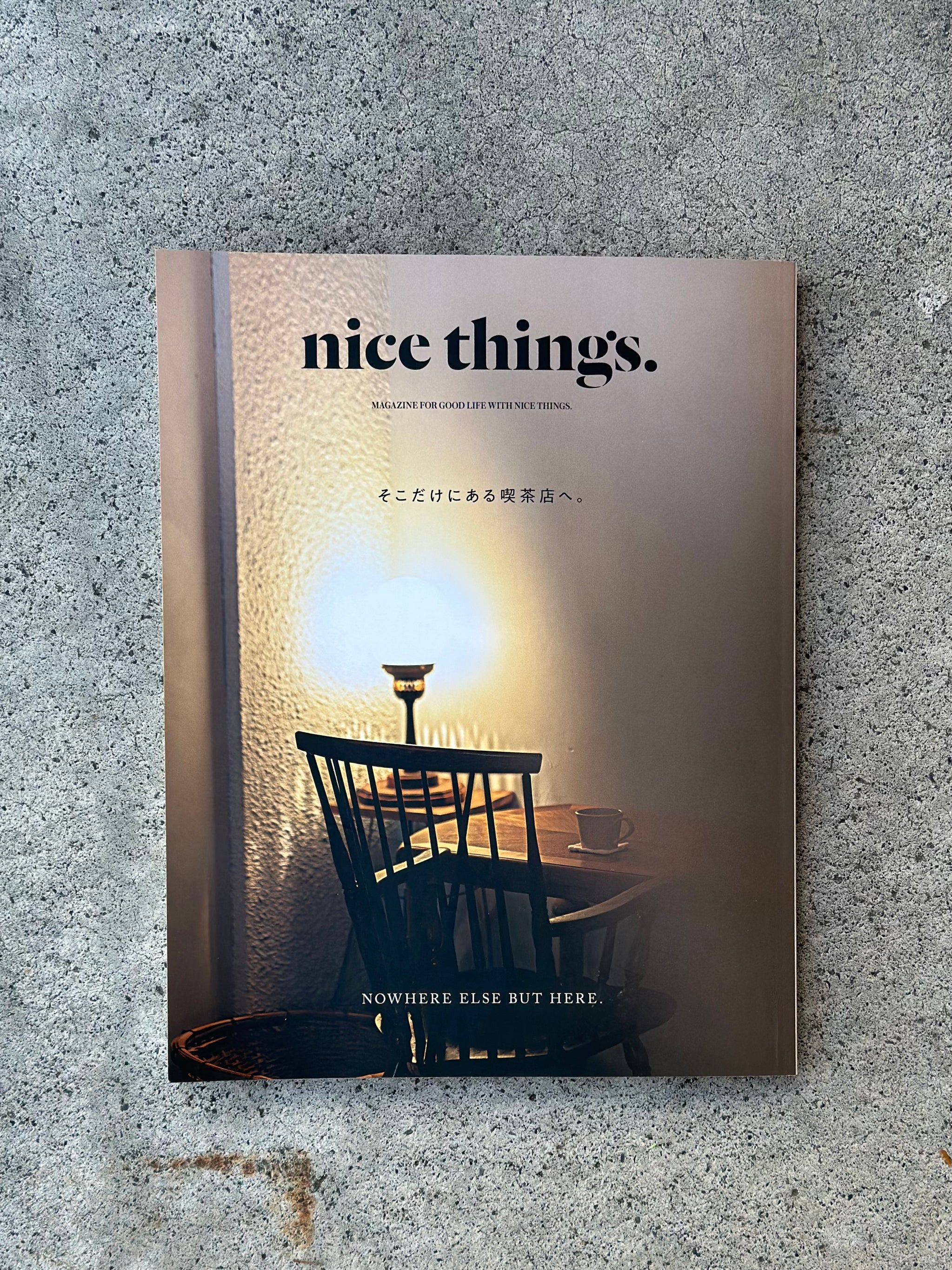 nice things.(雑誌)