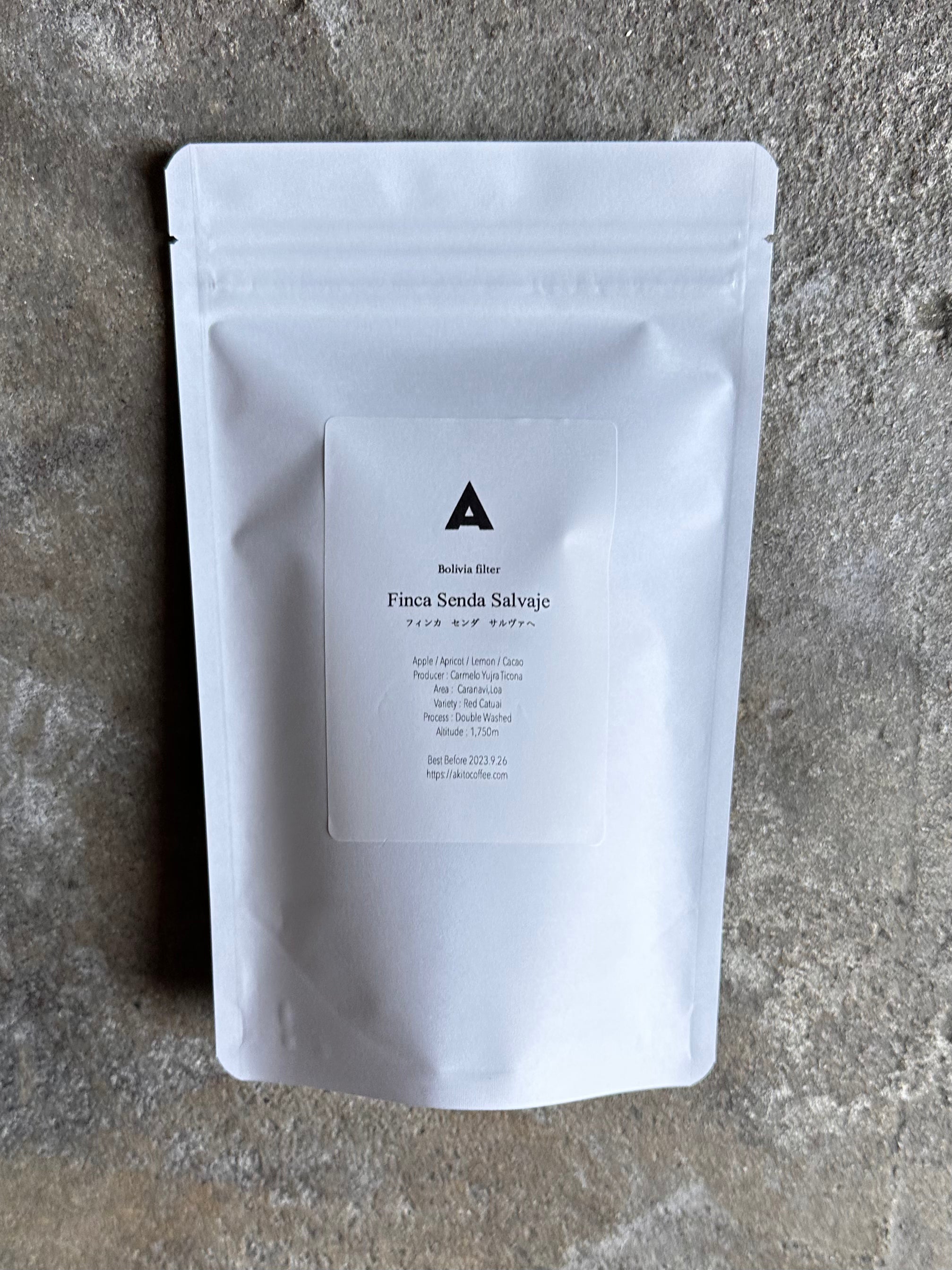 Finca Senda Salvajeフィンカ センダ サルバヘ　ボリビア(150g浅煎り)